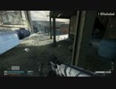 PC Ghosts TDM KiyosuPo