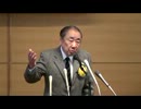 佐々淳行　天皇陛下を政治利用する小沢一郎へ反撃01