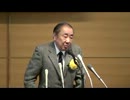 佐々淳行　天皇陛下を政治利用する小沢一郎へ反撃02