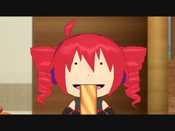 【MMD】てとねぇの優雅な秋