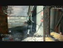 【CoD:G】俺より強い奴に会いに行く:1 ゴースト参戦（ ＾ω＾） 【TDM】