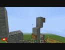 Minecraft 1.7.2 子ゾンビ対策(手抜き注意)