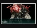 【艦これ】E-5攻略大失敗