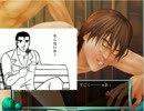 実況。炎多留でおもてなし「お前の愛を倍返しだ！」Part_7