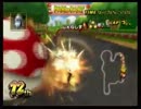 トキミムメモリアル12