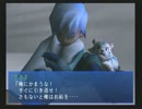 【冒険時代活劇】がんばらないゴエモン実況　part11