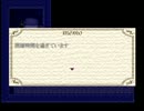 【実況】面白いタイトルが思いつきませんでした【霧雨が降る森】Part3