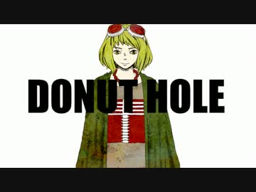 【ドーナツホール】を中年のおっさんが歌ってみた