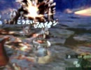 mh4アカムと愉快な仲間たち！