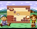 牧場物語ＧＢ　のんびり実況　その９