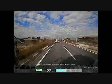 日本の車載映像集25-1