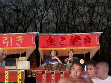 年越しレイプ！初詣に行く先輩