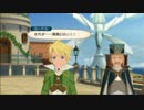 【実況】こそくな人が初めましてテイルズオブヴェスペリア Part37