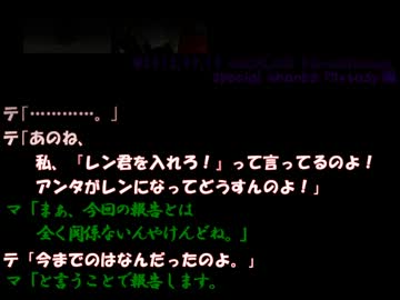 【HANASU】ブログ動画10