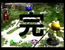 ピクミンで初めての実況　Part8【ピクミン】