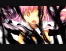 叛逆への序章/魔法少女まどか☆マギカ