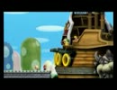 戦うスーパーマリオブラザーズWii　part2.mp4