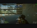 BF4　画質テスト　いいか悪いかコメントで教えて下さい