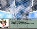 【ヘタ鬼派生】明日の記憶　part96【サウンドノベルもどき】
