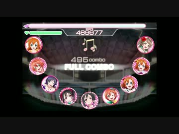 【スクフェス】[EX]帰ってきた譜面速報です。[EX]START:DASH!!編