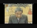 武寧王は人質の子【天皇陛下のゆかり発言】