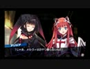 ダンジョントラベラーズ２大体初見の鍛冶縛り＋α・実況プレイPart19