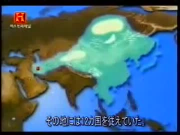 【衝撃】古代シュメール人は韓国人だった！