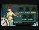 【艦これ】単艦輪形陣の検証