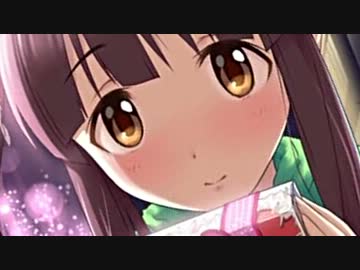 智絵里ちゃんのつんつんいぇいちょっぷ！