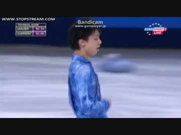 羽生結弦 エリック・ボンパール杯2013　SP
