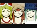 混沌とした中に咲く二輪の花が『ドーナツホール』を歌ってみたで。