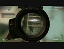 【CoD:Ghosts】〜投げナイフキル集〜【序章】