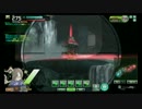 ボーダーブレイク　（元）蛇専の悪あがき８【A1】