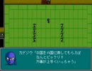 【実況プレイ】　星丸町ヒーローズ　第３５回