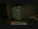 【シングルプレイ】MOD自作縛りでマイクラ実況 part.03-バニラ編3