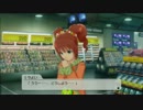 アイドルマスター２　プレイ動画　６週目