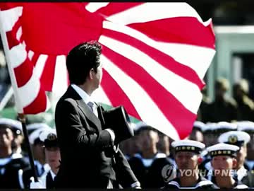 【速報】 日本政府「韓国に、経済制裁」 キタ━(ﾟдﾟ；)))━!!