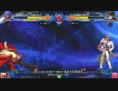 【五井チャリ】1005ブレイブルー かきゅん(AZ) VS かげつ(HZ)