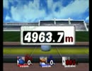 【スマブラX ホムコン】 ヨッシー＆シーク 4963.7m +α