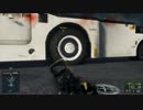 【BF4】字幕版をキャンペーンプレイpart3-5【非実況】