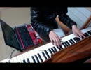 you piano 2013