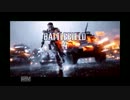 【初実況】BF4キャンペーン10