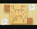 第63回NHK杯一回戦前半9局.mp4