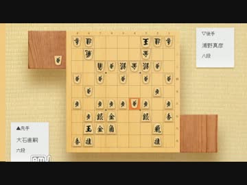 第63回NHK杯一回戦前半9局.mp4