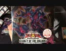 カードゲーム開封動画　遊戯王編　22　(LVAL)