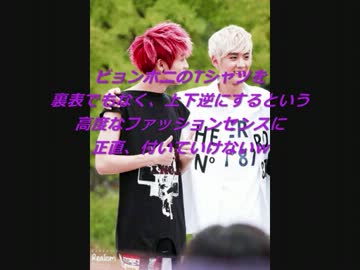 ★てぃんたぷペンあるある★