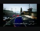 [GTA5]レースでのロケットダッシュ　＋どこでもATM[ゆっくり]