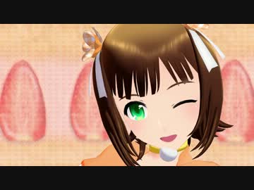 【MMD】Weekender Girl【自作モデル配布】