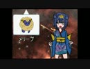 【XY】ドラゴンパーティーでレート戦に挑む 第４回