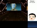 【ゆっくり実況】真･女神転生 STRANGE JOURNEY 不殺プレイ(2周目) Part 2